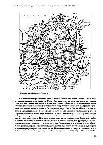 Wojna francusko-pruska. Otto Bismarck przeciw Napoleonowi III. 1870—1871